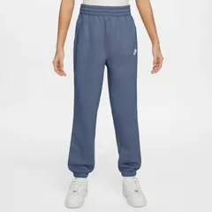 ナイキ キッズ ジュニア スウェットパンツ 140-160cm 子供服 NIKE YTH クラブ フリース ルーズパンツ ロングパンツ 裏起毛 子ども スポーツ  ウェア  長ズボン スエット 青 ブルー ボトムス キッズウエア nike/FD2933-499