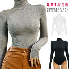 ハイネック ボディスーツ ボディブリファ レディース 長袖 カットソー 肌着 リブニット Tシャツ タートルネック タイト スリム 細身 伸縮性 秋 冬 春 女性用 婦人用 セクシー 無地#jyonn273