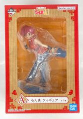 M-1号　ウルトラQ マスコット怪獣 5体セット　未開封 Amazon.co.jp: ソフビ 世紀の大怪獣 ウルトラQ マスコット怪獣5体