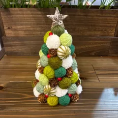会員専用無料レシピ】ふわもこ毛糸玉で作る♪クリスマスツリーの