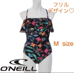 今月７月限定価格！新品未使用品♡胸元フリル デザインワンピース水着  O'NEILL