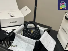 【今日WTO】Chanel 23K Kelly Bag シャネル 23K ケリー バッグ-WTO輸入2-OIB17