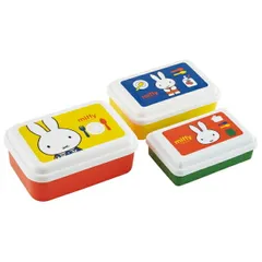 miffy 20 入子式ふわっとシール容器3Pセット(長方形)