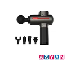 (新品未開封) 創通メディカル MYTREX REBIVE グレー MT-RBV22G 4580058721110