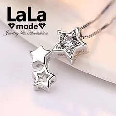 ネックレス レディース 星 スター モチーフ CZダイヤモンド AAAA キュービック ジルコニア シルバー プラチナ コーティング仕上げ アレルギー対応 プレゼント 送料無料 プレゼント 人気 かわいい 華奢 シンプル アクセサリー ジュエリー