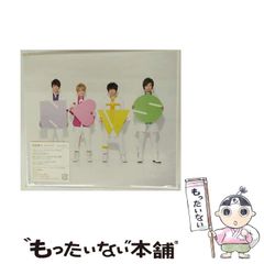 【中古】 思い出の小箱から 鈴木大拙のこと/燈影舎/岡村美穂子 思い出の小箱から: 鈴木大拙のこと (燈影撰書 29) | 岡村 美穂子