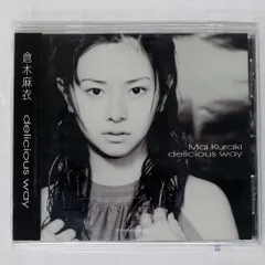 2025年最新】倉木麻衣 レコードの人気アイテム - メルカリ