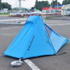 美品 ブラックダイヤモンド メガライト ワンポールテント シルナイロン 美品 ブラックダイヤモンド メガライト ワンポールテント シルナイロン