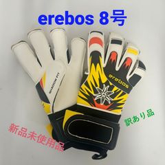 ☆訳あり品・新品未使用☆　erebos　キーパーグローブ　8号　エレボス
