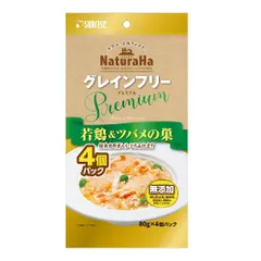 ミウ凪さま専用　ツバメの巣入り豆乳　3袋 楽天市場】ツバメの巣スープ（生産国中国）（食品）の通販