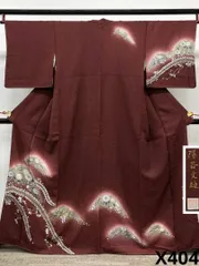 辻ヶ花 湯谷文雄 落款入 付け下げ 訪問着 金彩 紋意匠 正絹 躾糸付き X404