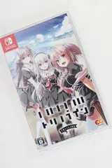 Switch　トリノライン TRIノLINE 任天堂 R2409-208