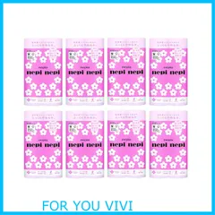 2024年最新】ネピネピの人気アイテム - メルカリ 