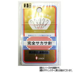 Item thumbnail for item 4b2b8fef-24b3-4359-844b-f8cffec1e8d8