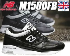 ニューバランス　スニーカー　M1500FB 楽天市場】NEW BALANCE M1500 FB【ニューバランス 1500 Dワイズ