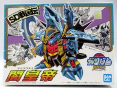2025年最新】武者七人衆編の人気アイテム - メルカリ