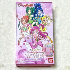Pretty Memoriesプリキュア5gogo 変身ケータイ キュアモ - メルカリ