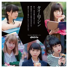 2026年最新】まねきケチャ cdの人気アイテム - メルカリ