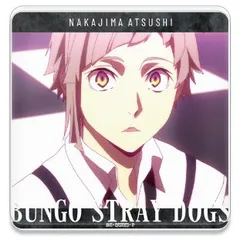 【新品・公式】文豪ストレイドッグス アクリルコースターE[中島敦] 公式グッズ colleize