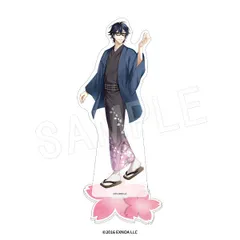 文豪とアルケミスト 坂口安吾 BIGアクリルスタンド 観桜Ver. 文アル 新品 未開封品 正規品 【中外鉱業】