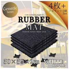 【Generic】 ジムマット ホワイト 4枚 ジョイント5個セット 50×50×2cm トレーニングマット