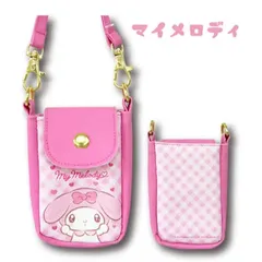 サンリオ リールキーポシェット  マイメロ