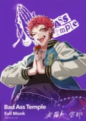 【中古】キャラカード 波羅夷空却 プリントサイン入りトレーディングブロマイド 「ヒプノシスマイク 5th ANNIVERSARY オンラインくじ HYPSTER限定」 C賞