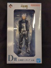 BANDAI SPIRITS 이치 반 쿠지 주술회전 회옥·옥절 참 D상 고조오 피규어