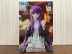 未開封品 セガ フェルン ちょこのせプレミアムフィギュア 葬送のフリーレン