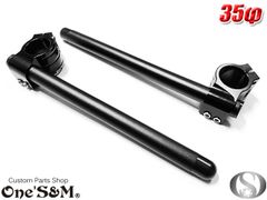CNC セパハン セパレートハンドル ハンドル 35π / 35φ / 35パイ