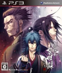 【中古】PS3 薄桜鬼 黎明録 名残り草