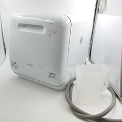 【美品】食洗機 工事不要 食器洗い乾燥機 アイリスオーヤマ ISHT-5000-W