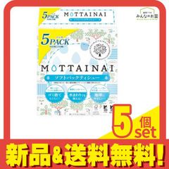 Item thumbnail for item ba18ea21-cf4e-44f7-a3d0-10c4ee146d69