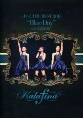 Kalafina Arena LIVE 2016 at 日本武道館 - メルカリ