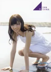 2025年最新】乃木坂派 生写真の人気アイテム - メルカリ