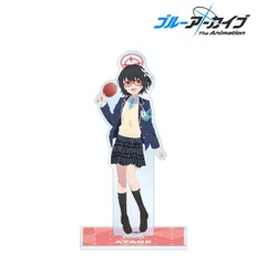 2026年最新】ブルーアーカイブ アクリルスタンド アヤネの人気アイテム