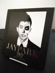 2025年最新】jay parkの人気アイテム - メルカリ