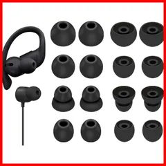 2025年最新】powerbeats proの人気アイテム - メルカリ