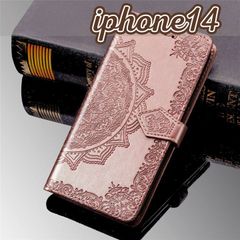 iPhone14エンボス加工PUレザー手帳型スマホケースピンクゴールドpuレザー型押しmandala