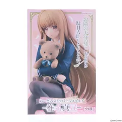 2025年最新】フリュー椎名真昼フィギュアの人気アイテム - メルカリ