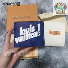 【極美品】ルイヴィトン 財布、小銭入れ、二つ折り財布、長財布[本日特価|新品未使用品]
