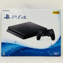 【極美品】ps4 本体  2200 PlayStation®4 PlayStation 『新品』SONY(ソニー) プレイステーション4 500GB