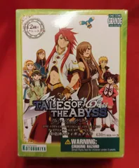 限定品／激レア　テイルズ　アビス　ジェイド　グラフィック タオル TOA ジェイド】テイルズ アビス ジェイド・カーティス グッズの