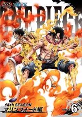 [중고] 애니메이션 DVD ONE PIECE 원피스 14th season 해양 포드 편 piece.6