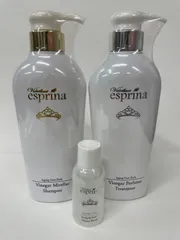 2025年最新】エスプリーナ シャンプーの人気アイテム - メルカリ