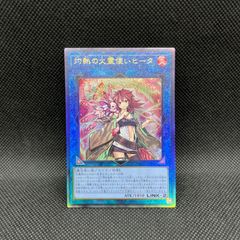 遊戯王 - 【12/6まで期間限定値下げ】青眼の亜白龍　ブルーシークレット　ダンボール付き 青眼の亜白龍」の激安通販 | magi