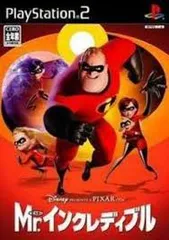 PS2-Mr.インクレディブル