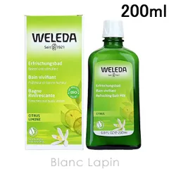 ヴェレダ WELEDA シトラスバスミルク 200ml [097093]のサムネイル