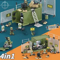 レゴ　互換　ミニフィグ　基地　武器庫　司令部　武器　特殊部隊　兵隊　軍隊　軍人　ミリタリー