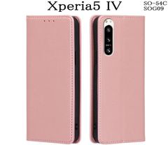Xperia5IV レザー手帳型ケース　SO-54C SOG09　　ピンク